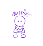 ゆるっと手書き【日常】（個別スタンプ：14）