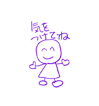 ゆるっと手書き【日常】（個別スタンプ：16）