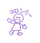 ゆるっと手書き【日常】（個別スタンプ：18）