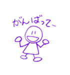 ゆるっと手書き【日常】（個別スタンプ：20）
