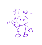 ゆるっと手書き【日常】（個別スタンプ：21）