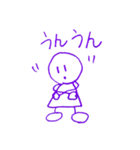 ゆるっと手書き【日常】（個別スタンプ：23）
