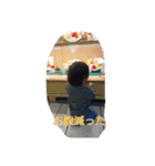 なかの なかの（個別スタンプ：3）