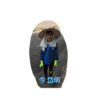 なかの なかの（個別スタンプ：8）