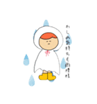 無気力チルドレン（個別スタンプ：7）