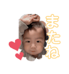 しゅう君と仲間たち ¨̮☼（個別スタンプ：9）