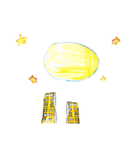 アートキッズクラブvol.1（個別スタンプ：6）