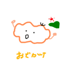 まんまるお目目の、（個別スタンプ：5）