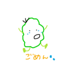 まんまるお目目の、（個別スタンプ：13）
