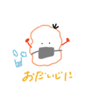 まんまるお目目の、（個別スタンプ：14）
