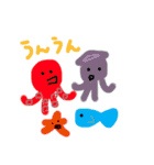 まんまるお目目の、（個別スタンプ：19）