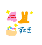まんまるお目目の、（個別スタンプ：24）
