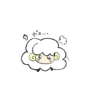 むっつりくまと泣き虫ひつじ（個別スタンプ：6）