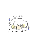 むっつりくまと泣き虫ひつじ（個別スタンプ：8）