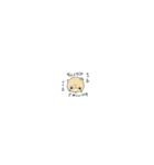 怒っていないくまたち（個別スタンプ：4）