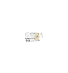 怒っていないくまたち（個別スタンプ：5）