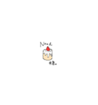 怒っていないくまたち（個別スタンプ：7）