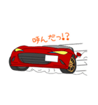 ハル@DARK_KNIGHT合スタンプ（個別スタンプ：4）