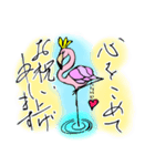 お祝いに使ってね！ラッキーフラミンゴ！（個別スタンプ：6）