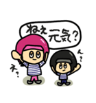 ヘルメットきょうだい（個別スタンプ：5）