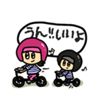 ヘルメットきょうだい（個別スタンプ：7）