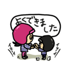ヘルメットきょうだい（個別スタンプ：11）