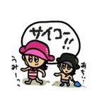 ヘルメットきょうだい（個別スタンプ：15）