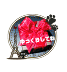 らぶらぶ日常スタンプ（個別スタンプ：2）