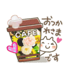 らぶらぶ日常スタンプ（個別スタンプ：4）