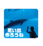 らぶらぶ日常スタンプ（個別スタンプ：10）