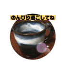らぶらぶ日常スタンプ（個別スタンプ：12）