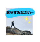 らぶらぶ日常スタンプ（個別スタンプ：13）