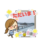 らぶらぶ日常スタンプ（個別スタンプ：21）