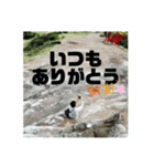 らぶらぶ日常スタンプ（個別スタンプ：25）