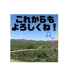 らぶらぶ日常スタンプ（個別スタンプ：28）