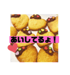 らぶらぶ日常スタンプ（個別スタンプ：30）