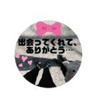 らぶらぶ日常スタンプ（個別スタンプ：32）