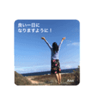 Ann's greeting（個別スタンプ：4）