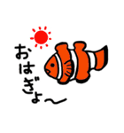 ぎょギョ魚 スタンプ（個別スタンプ：1）