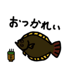 ぎょギョ魚 スタンプ（個別スタンプ：7）