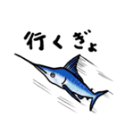 ぎょギョ魚 スタンプ（個別スタンプ：25）