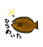 ぎょギョ魚 スタンプ（個別スタンプ：31）
