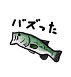 ぎょギョ魚 スタンプ（個別スタンプ：35）