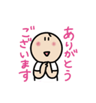 ぼんやりさんとがんちゃん（個別スタンプ：3）