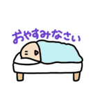ぼんやりさんとがんちゃん（個別スタンプ：9）