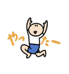 ぼんやりさんとがんちゃん（個別スタンプ：10）