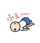 ぼんやりさんとがんちゃん（個別スタンプ：13）
