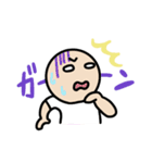 ぼんやりさんとがんちゃん（個別スタンプ：14）