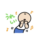 ぼんやりさんとがんちゃん（個別スタンプ：19）