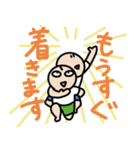 ぼんやりさんとがんちゃん（個別スタンプ：21）